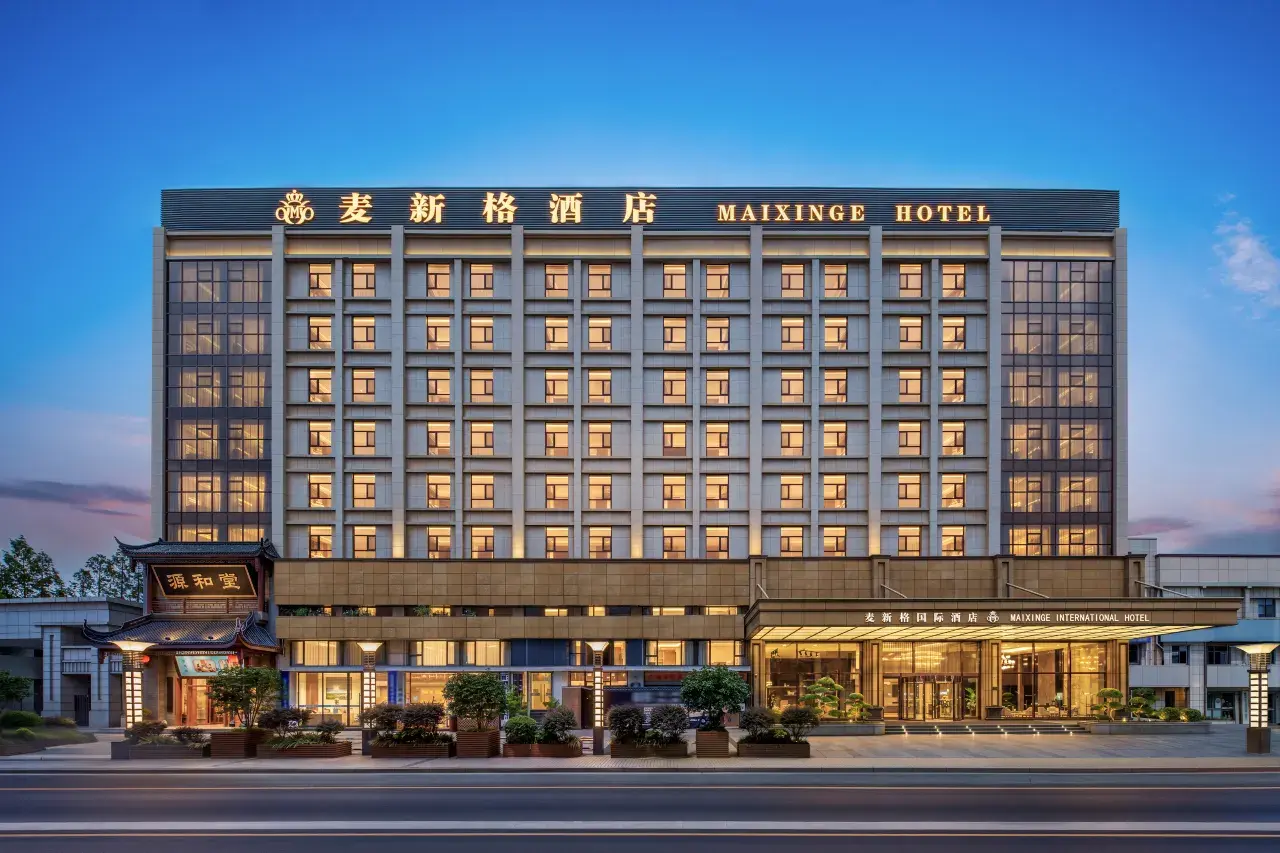 Shanghai Maixinge International Hotel (32)